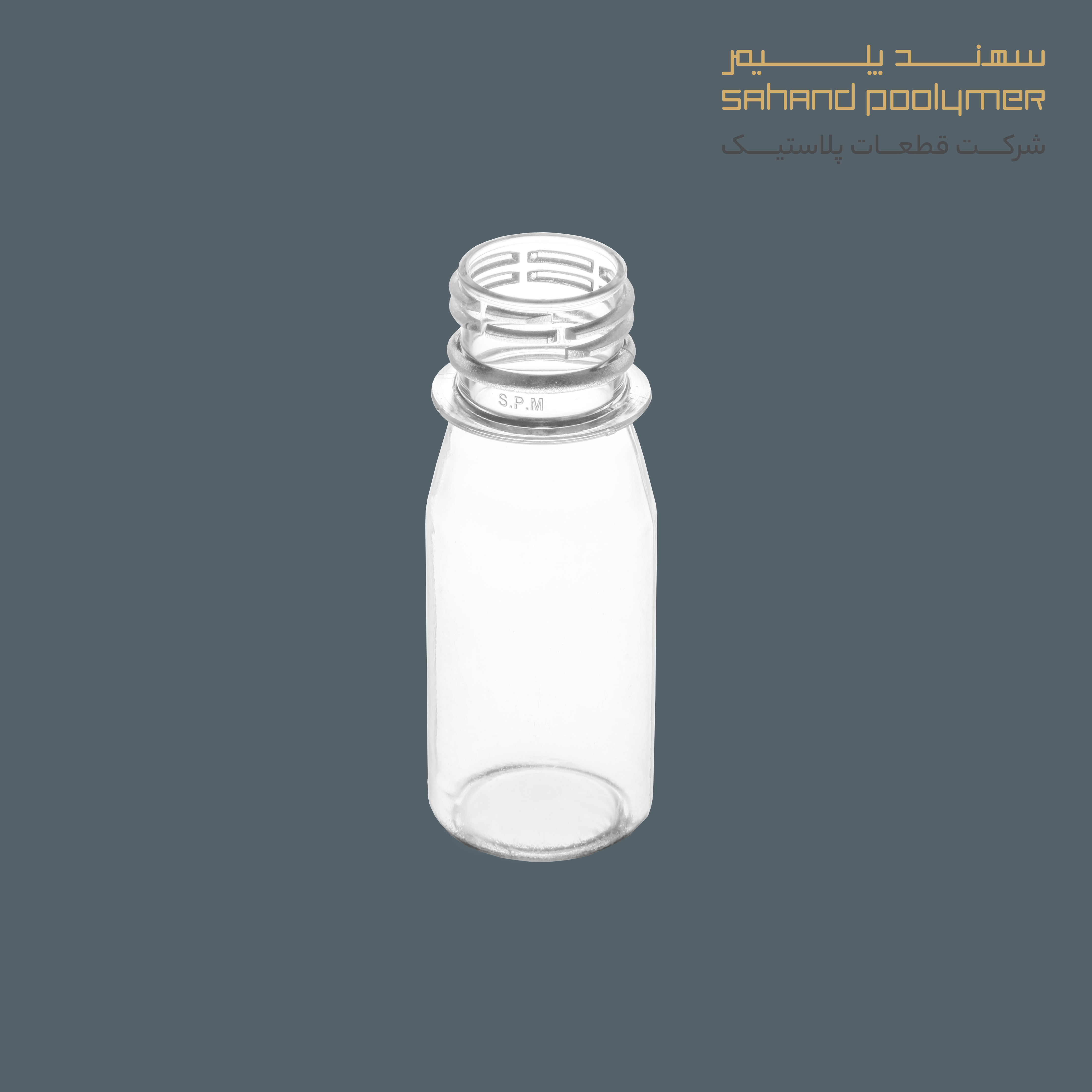 بطری پت